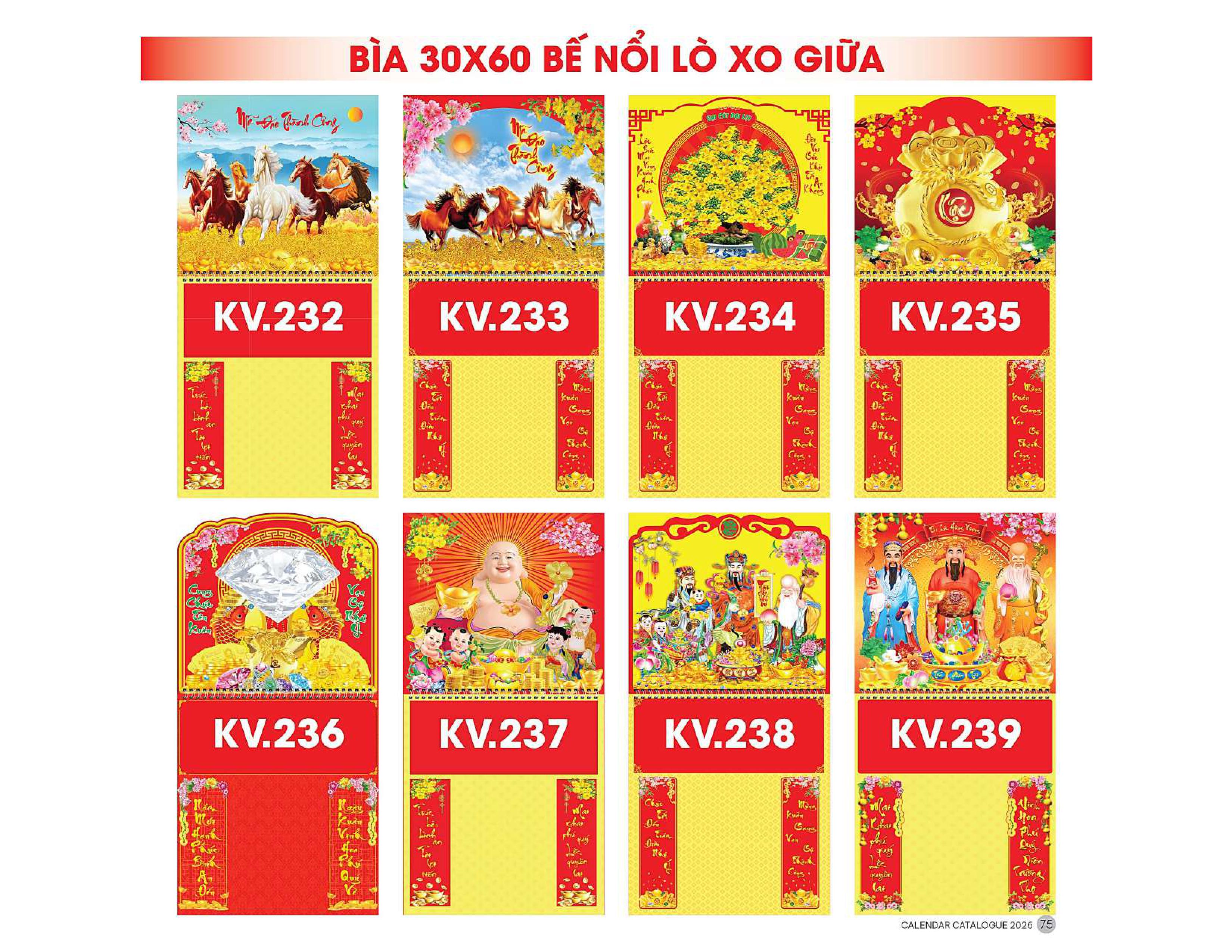 13 Mẫu Bìa Lịch 2026 Bế Nổi Lò Xo Giữa (30x60 cm) - TVKV230 - TVKV242 (19 Mẫu Hình Nổi Tuỳ Chọn)
